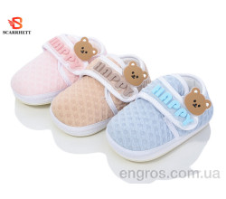 Пинетки SCARRHETT